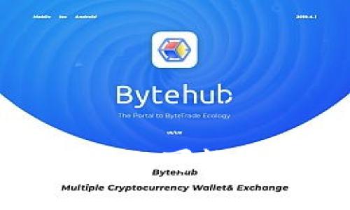 加密货币监管的可能性与挑战分析