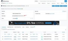 : 加密虚拟货币交易的全面