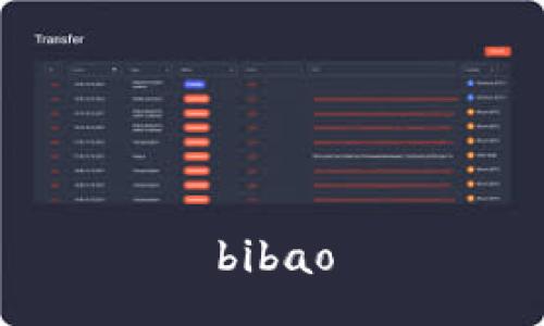 bibao