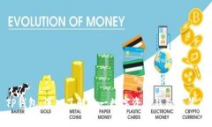 TP钱包：深入了解这一数字