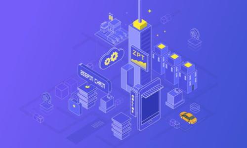 biao tibiao tiSSEC加密货币：未来数字资产的投资新机会/biao ti

SSEC, 加密货币, 数字资产, 投资机会, 区块链技术/guanjianci

随着区块链技术的快速发展，加密货币已经成为交易及投资的新趋势。在众多新兴的加密货币中，SSEC（某数字货币的假设名称）凭借其独特的特性和应用场景，正在吸引越来越多的投资者关注。在这篇文章中，我们将深入探讨SSEC加密货币的起源、特点、应用价值以及未来的投资机会。此外，我们还将回答几个与SSEC加密货币相关的重要问题，以帮助读者更全面地了解这一新兴资产。

1. SSEC加密货币的起源与发展
SSEC加密货币的起源可以追溯到区块链技术的首次提出。随着比特币的推出，加密货币的市场逐渐形成，SSEC作为一种新兴的加密资产，也在这一背景下应运而生。SSEC的开发团队致力于探索区块链技术的广泛应用，满足用户在安全性、效率和透明度等方面的需求。

在早期的开发阶段，SSEC加密货币主要集中在技术架构的搭建上。它采用了先进的加密算法和去中心化网络架构，使得其在交易安全性和隐私保护方面具备了较强的优势。此外，SSEC还与多个行业合作，尝试将其技术应用于实际商业场景中，如金融服务、供应链管理和物联网等领域。虽然SSEC在市场上并不是最早的一批加密货币，但其以合理的商业模式和强大的技术支持，逐渐获得了用户的认可和信任。

2. SSEC加密货币的特点与优势
SSEC加密货币具有多种独特的特点和优势，使其在众多加密资产中脱颖而出。其中一些包括：

1. **去中心化**：SSEC基于去中心化的区块链网络，用户可以直接进行交易，而不必依赖第三方中介。这种方式不仅提高了交易的安全性，还有助于降低交易成本。

2. **交易速度与效率**：相比于传统的金融系统，加密货币的交易速度显著提高。SSEC通过算法，能够在几秒钟内部署交易，解决了用户在等待时间上的烦恼。

3. **安全性**：SSEC凭借强大的加密技术，用户的交易数据和个人信息得到了高度保护，降低了被盗取或篡改的风险。

4. **透明性**：所有的交易记录都被记录在链上，任何人都可以查阅，确保了交易的透明性和可追踪性。

5. **社区共建**：SSEC鼓励用户参与社区治理，允许他们在重要决策中投票。这种自治机制使得用户感到更有参与感，并促进了SSEC生态的完善与发展。

3. SSEC加密货币的应用场景
SSEC的应用场景非常广泛，其主要应用领域包括：

1. **金融服务**：SSEC可以用于点对点的资金转移，消除传统金融服务中的中介费用。用户可以通过SSEC进行无障碍的国际支付，快速且低成本。

2. **供应链管理**：SSEC的透明性为供应链的各个环节提供了可追溯性，确保了产品质量。在供应链过程中的每一步都可以被记录和查看，极大地提高了效率和安全性。

3. **智能合约**：SSEC平台支持智能合约的部署，用户可以通过合约自动执行协议，而无需人工干预。这为各类商业交易提供了便利。

4. **数字资产交易**：SSEC还可以作为其他数字资产的交易媒介，用户可以利用SSEC在不同的数字资产之间进行转换，满足资产配置需求。

5. **物联网应用**：SSEC的智能合约能够为物联网设备提供身份验证和数据传输的安全保障，助力智能家居及自动化设备的发展。

4. SSEC加密货币的投资机会与风险
随着市场对SSEC的关注度逐渐提升，投资者可以发现SSEC潜在的投资机会。然而，投资过程中也伴随着一些风险。

首先，SSEC的价值可能受到市场供需关系的影响。如果需求不断增加，而供给保持稳定，SSEC的价格可能会上涨。因此，投资者需要对SSEC的市场动态保持敏感，及时调整投资策略。

然而，SSEC作为一款相对新型的加密货币，其价格波动性可能较大。这意味着投资者在追求高回报的同时，也需要做好相应的风险控制。例如，资金管理、分散投资等策略都应该尽量有效运用。

此外，加密货币的法律监管环境也可能影响投资的安全性。不同国家对加密货币的政策和法律规定各不相同，投资者在选择SSEC时，需了解相关的政策风险。

相关问题1：如何购买SSEC加密货币？
购买SSEC加密货币的过程相对简单，通常包括以下几个步骤：

1. **选择交易所**：首先，投资者需要选择一个支持SSEC交易的加密货币交易所。可以通过网络搜索或者查看相关的社区推荐，确保选择一个知名且安全的平台。

2. **注册账户**：在所选的交易所注册账户，提交必要的身份验证信息，确保账户的安全性。

3. **充值资金**：投资者需要将法币（如美元、欧元等）充值到交易所账户中，通常支持多种支付方式，如银行卡、电子钱包等。

4. **购买SSEC**：在充值成功后，投资者可以通过市场订单或限价订单的方式购买SSEC。投资者需关注市场价格，选择合适的购买时机。

5. **储存与管理**：购买后，投资者可以选择将SSEC存储在交易所的账户中，或转移到个人数字钱包中，确保自己的资产安全。

相关问题2：SSEC加密货币与比特币的比较
SSEC加密货币与比特币在很多方面存在差异，包括技术特点、应用场景和市场表现。

技术上，比特币作为首个加密货币，采用的是工作量证明（PoW）的共识机制，而SSEC则可能采用其他更高效的技术，例如权益证明（PoS）。这使得SSEC在交易速度和能源消耗方面具有优势。

在应用场景上，比特币主要被视为数字黄金，投资者普遍将其视为保值工具。而SSEC则致力于结合多种商业应用，支持智能合约和去中心化应用，这使其在实际场景中更具灵活性。

在市场表现方面，比特币作为市场的领军者，其价格波动通常会影响整个市场。而SSEC作为新兴的加密资产，可能在市场初期面临较大的波动，但同时也孕育着更高的投资回报。

相关问题3：SSEC加密货币的安全性如何保障？
安全性是加密货币投资中至关重要的一环，SSEC加密货币在设计之初就高度重视安全保障。

首先，SSEC采用了强大的加密算法，确保用户的交易数据和钱包信息得到妥善保护。所有的交易都会经过验证并记录在区块链上，防止数据的篡改和丢失。

此外，SSEC的去中心化特性使得其不容易受到黑客攻击。由于没有单一控制点，攻击者需要同时攻击多个节点才能影响整个网络的安全性。

最后，为了增加安全性，用户还可以选择使用硬件钱包等离线存储方式，避免线上交易所的潜在风险。同时，建议用户加强自身的安全意识，定期更换交易密码，避免使用公共网络登入自己的账户。

相关问题4：投资SSEC加密货币的最佳策略是什么？
投资SSEC加密货币时，制定合理的投资策略非常重要。

首先，建议投资者对市场进行充分的调研，了解SSEC的基本面及市场趋势。通过分析其技术优势、应用场景和团队背景，投资者可以更准确地判断其长期价值。

其次，投资者应注意资金管理，制定合理的资金投入比例，避免因市场波动造成重大的资金亏损。可以考虑将总本金的一部分投入SSEC，其余资金则可用于投资其他资产，分散风险。

再者，投资者可以采用定投的方式，在市场价格较低时分批买入SSEC，以平滑整体成本，提高投资的成功率。

最后，设置合理的止损和止盈点，让自己在一定范围内控制风险和收益。同时，时刻关注市场动态，适时调整策略，以应对不确定的市场变化。

总结来说，SSEC加密货币作为数字资产投资的新机会，潜力巨大，但同时也伴随着风险。投资者应全面了解其相关信息，并制定合理的投资策略，以获取理想的投资回报。