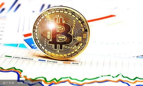 如何在TP钱包中设置小数点精度