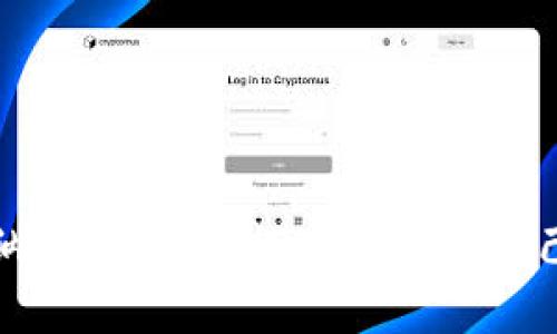 加密货币纳税公司：如何选择适合自己的服务商