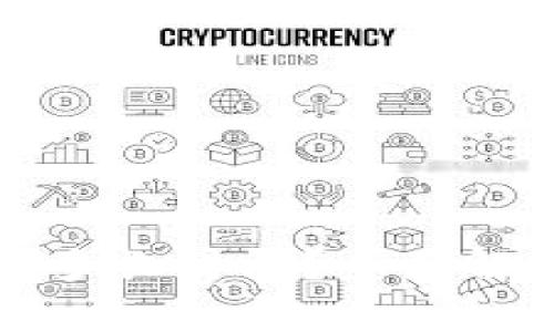 TP钱包转账到火币需要多长时间？全面解析转账过程与时间因素