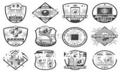 加密货币的发展历程与未