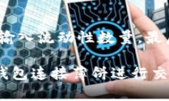 请注意，由于篇幅限制，