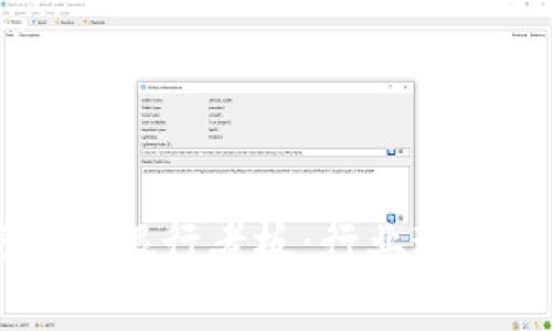 了解加密货币银行老板：行业现状与未来展望