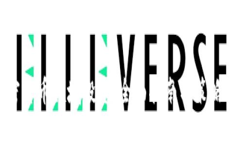 加密货币领域投资：全面指南与策略分析