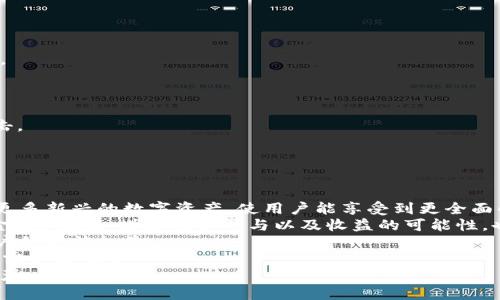 思考一个和 和5个相关的关键词 用逗号分隔，放进
						</div>
						
					</div>
					
				</div>
				<div class=