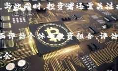   加密货币遭遇大屠杀日：