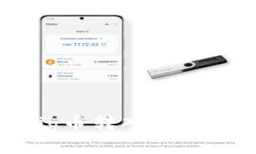 如何将抹茶pig币转入TP钱包的详细指南