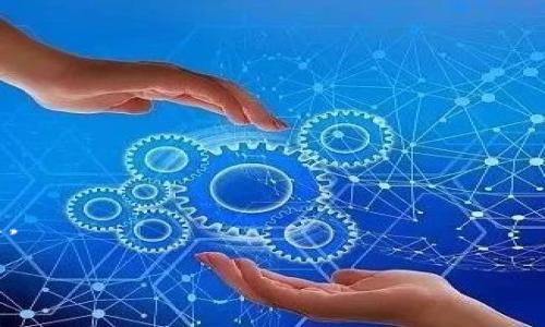   如何安全地购买中国加密货币？ / 

 guanjianci 加密货币,中国,区块链,投资,交易所 /guanjianci 

在中国，尽管政府对于加密货币持有一定的监管政策，但加密货币市场仍吸引了大量投资者。许多人希望了解如何在这个复杂而不断变化的环境中安全地购买和投资加密货币。本文将全面介绍购买中国加密货币的方法，同时也将探讨相关的安全措施、交易平台的选择以及投资策略等内容。

首先，了解加密货币的基本概念是至关重要的。加密货币是一种基于区块链技术的数字货币，可以用于交易、投资和价值储存。比特币（Bitcoin）、以太坊（Ethereum）等是最为人知的加密货币类型。

中国加密货币的现状和市场环境
在过去几年中，中国对于加密货币的态度经历了明显变化。2017年，中国政府对ICO（首次代币发行）进行了严厉打击，关闭了许多加密货币交易所。尽管如此，随着区块链技术的发展及一些监管政策的调整，加密货币市场仍在不断恢复和发展。

目前，中国有许多合法的加密货币交易平台。用户可以通过这些平台购买主流加密货币。此外，中国也在积极探索数字人民币（DCEP）的推出，这是由中央银行发行的国家级数字货币。了解市场环境和政府政策动态，对于投资者来说非常重要。

选择合适的交易平台
购买加密货币的第一步是选择一个合适的交易平台。中国市场上有众多交易所可供选择，如火币、币安和OKEx等。在选择交易平台时，投资者需要考虑以下几个因素：

ul
listrong安全性：/strong选择那些有良好口碑、透明度高并且已经过市场考验的平台。确保平台采用了先进的安全技术，如双重身份验证（2FA）和冷钱包存储。/li
listrong手续费：/strong不同平台的交易手续费可能不同，投资者需要比较各平台的费用结构，以降低投资成本。/li
listrong可用货币对：/strong确保平台支持你想买入的加密货币，并提供多种交易对供选择。/li
/ul

在选择完平台后，用户通常需要创建一个账户，完成身份验证，并连接自己的支付方式（如银行卡或支付宝等）。

如何安全地购买加密货币
1. 创建账户并启用双重验证：
在交易平台上创建账户后，务必启用双重身份验证。这可以为账户提供额外的安全保护，降低黑客入侵的风险。

2. 充值并进行交易：
将资金充值到交易账户后，可以开始选择想要购买的加密货币。当你选择好后，确认金额并进行交易。在这之后，你的账户中会显示你购买的加密货币。

3. 建议将加密货币转移至个人钱包：
在购买后，切勿将加密货币长期存放在交易所账户中。在大多数情况下，将其转移至个人数字钱包是安全的选择。相比于交易所的热钱包，个人冷钱包拥有更高的安全性。

投资策略
投资加密货币的策略多种多样，其中一些较为常见的包括：

ul
listrong长期投资：/strong选择一些有潜力的加密货币进行长期持有。这种策略通常适合那些对市场波动容忍度较低的投资者。/li
listrong短期交易：/strong通过技术分析进行短期内的买卖，以期在市场波动中获利。这种策略需要更高的市场分析能力和技术支持。/li
listrong定投：/strong周期性定投某种加密货币，以分散风险并享受成本平均化的优势。/li
/ul

无论采取何种策略，都需要不断学习和更新自己的知识，以应对市场的变化和挑战。

相关问题解答

在加密货币投资中，投资者常常会遇到各种疑虑和问题。以下是一些可能的常见问题：

1. 中国政府为何对加密货币采取监管措施？
中国政府对加密货币的监管主要是出于三个原因：

首先，防范金融风险。大规模的ICO和加密货币交易可能引发金融系统不稳定的问题。许多人因参与此类投资而遭受损失，因此政府希望通过监管来保护投资者。

其次，增强对市场的控制。加密货币市场的匿名性使得监管变得复杂，政府试图通过加强管理来确保其对金融市场的控制。

最后，反洗钱和反恐融资。加密货币的特性被认为容易被用于洗钱和资助恐怖活动，因此政府对其实施外汇管制和资金流动监管也是出于治安考量。

2. 如何判断一款加密货币的投资潜力？
判断加密货币的投资潜力可以基于以下几点：

ul
listrong项目团队：/strong了解项目背后的团队，包括技术背景、行业经验等。这是评估项目可靠性的重要因素。/li
listrong技术和应用：/strong评估加密货币的技术创新和实际应用场景，尤其是其解决了什么问题。/li
listrong社区支持：/strong一个强大的社区通常能为项目提供持续的支持和宣传，社区的活跃度是判断项目前景的重要指标。/li
listrong市场表现：/strong历史表现、交易量和市值等数据可以提供一些市场信号，但需要结合更全面的分析进行判断。/li
/ul

3. 在中国购买加密货币时，有哪些注意事项？
在中国购买加密货币时，投资者应该注意以下事项：

ul
listrong遵循法律法规：/strong尽量选择合规的交易平台，避免参与非法资金的交易，以免触犯法律。/li
listrong做好市场调查：/strong市场波动大，投资者需密切关注市场动态，保持信息通畅。/li
listrong心理准备：/strong加密货币市场风险高，投资者要做好心理准备，理性面对市场波动。/li
listrong合理分散投资：/strong选择多种加密货币进行投资，以降低风险。/li
/ul

4. 加密货币的未来发展趋势如何？
加密货币的未来发展趋势受到多种因素影响：

首先是技术进步。随着区块链技术的发展，更多创新应用将会涌现，可能推动加密货币的普及。

其次是政策导向。如果国家对加密货币的监管政策形成更加明确和开放的态度，可能会吸引更多投资者进入这一市场。

最后是市场需求。如果越来越多的商家接受加密货币作为支付手段，甚至出现更多的应用场景，这将进一步促进加密货币的实用性。

总之，加密货币仍然是一个充满机遇与挑战的投资领域。现阶段，了解相关知识与保持谨慎态度是投资者迈向成功的关键。