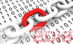 如何正确填写TP钱包地址标