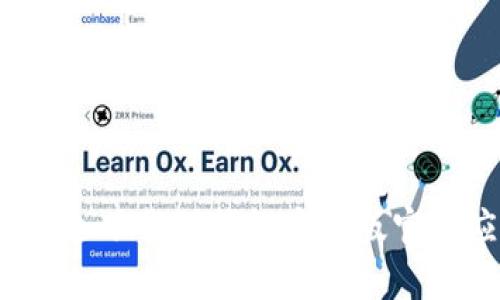 如何安全下载TP钱包安卓版官方应用？