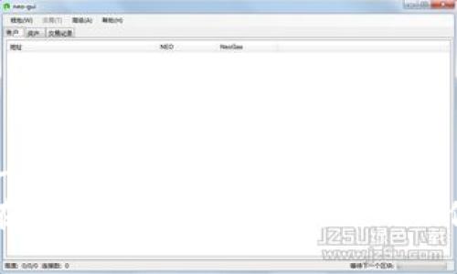 思考一个和  
如何在TP钱包中删除地址：详细操作指南