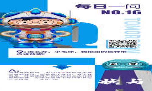 :
缅甸加密货币：市场现状与未来发展趋势