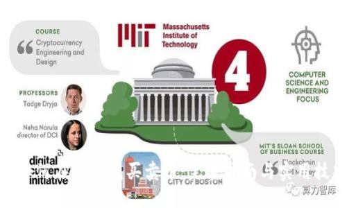 : 如何在TP钱包买卖币：完整指南与实用技巧